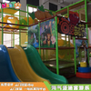 儿童乐园淘气城堡 淘气堡迷宫定制游乐设备LE-TQ002
