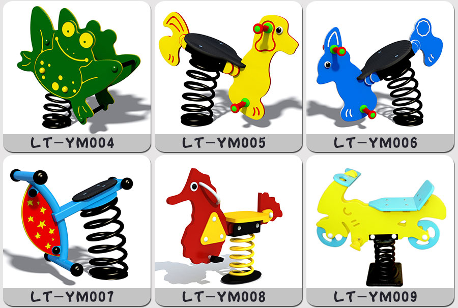 秋千+摇马+跷跷板+转椅+转马+摇摇乐+儿童游乐设施_11