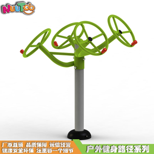 户外健身路径 健身器材 肩关节康复器