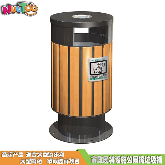 户外实木垃圾桶生产厂家 垃圾桶价格LT-LT003