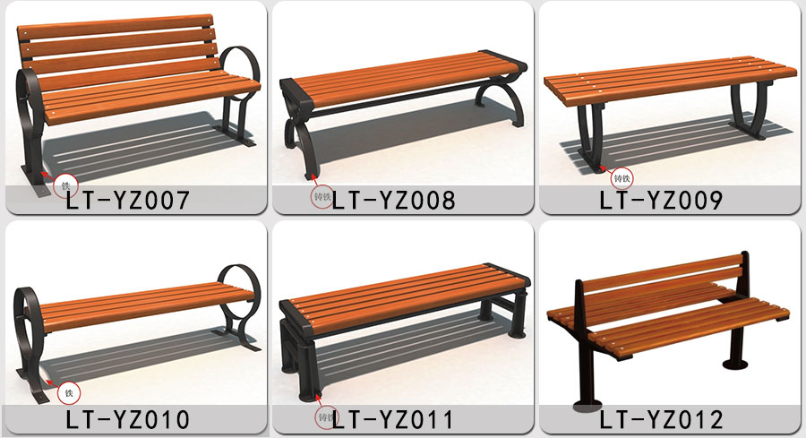 休闲椅+垃圾桶+市政设施+园林设施+公园设施_02