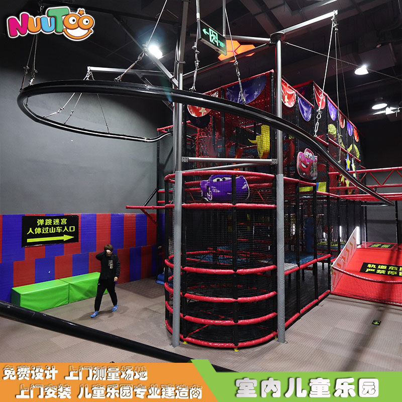 室内儿童乐园+儿童游乐厂家+淘气堡-(55)