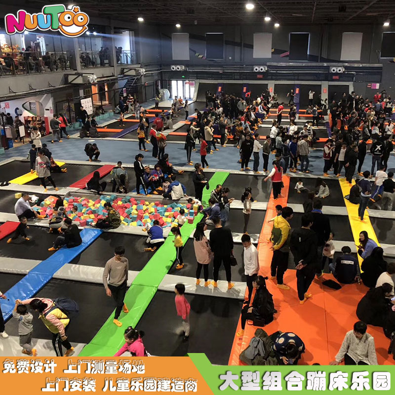 室内儿童乐园+大型蹦床公园+蹦床厂家 - (65)