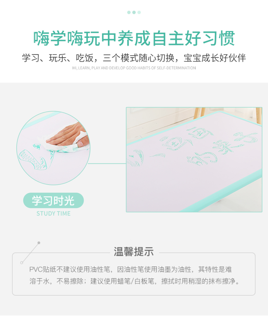 升降正方桌详情_04