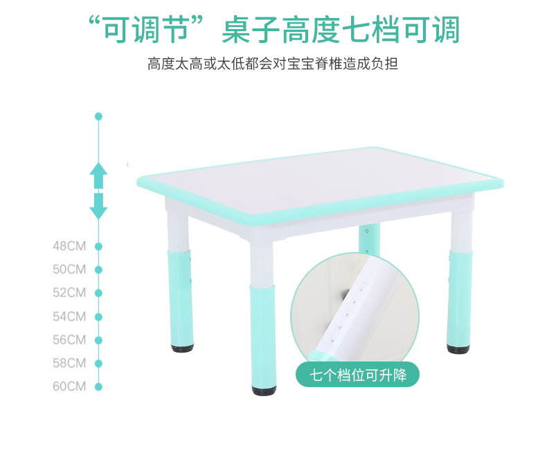 升降正方桌详情_11