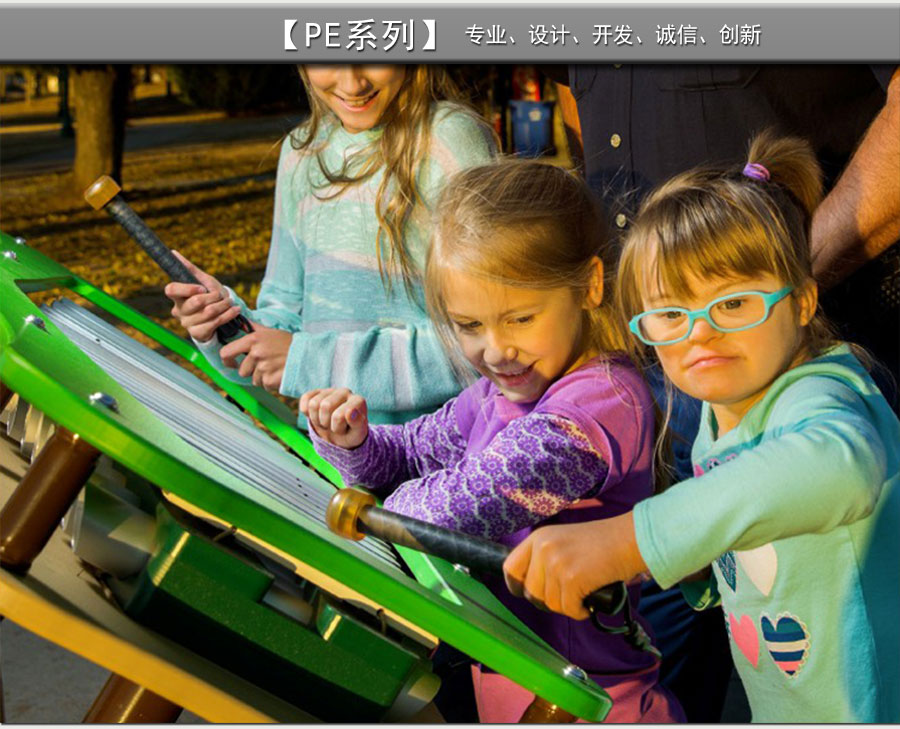 敲击乐器+户外打击乐器_10