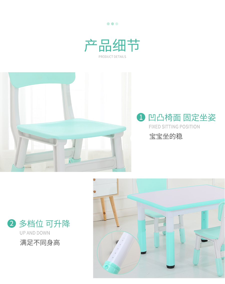 升降正方桌详情_18