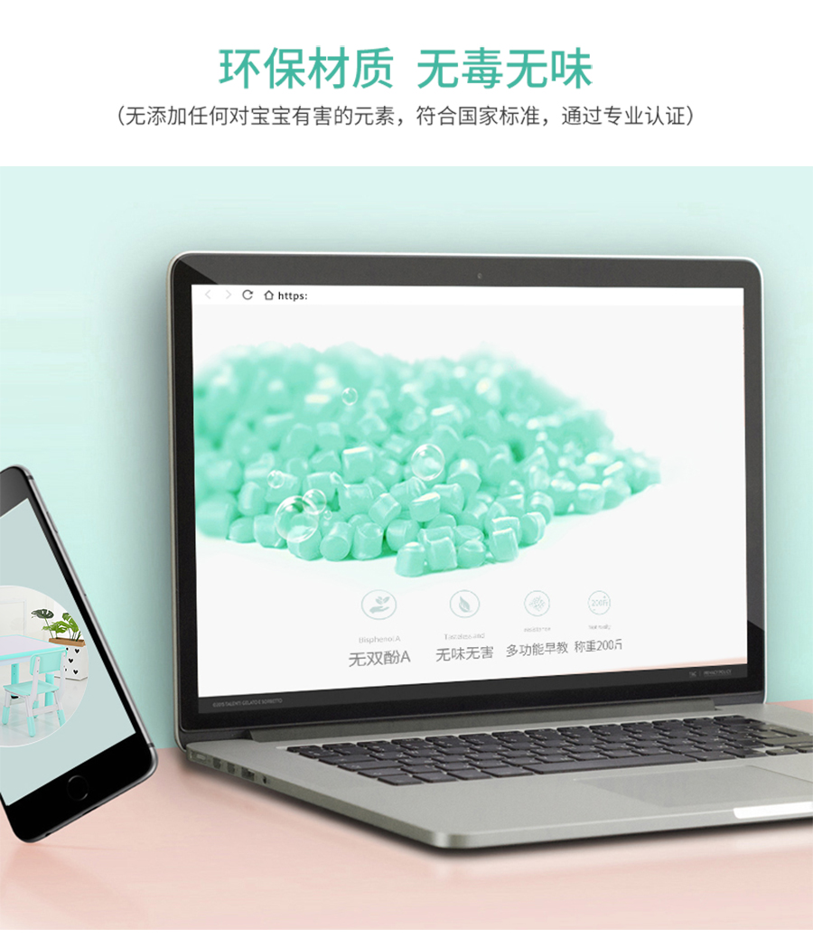 升降正方桌详情_17