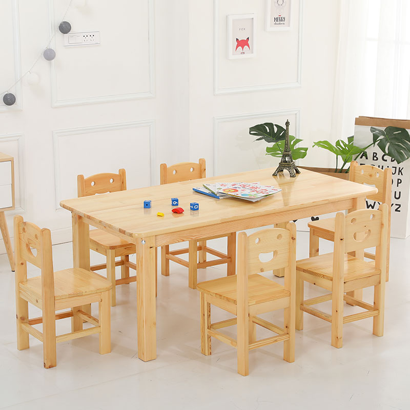 幼儿园桌椅实木板材儿童桌椅家具组合套装培训班早教幼儿课桌组合