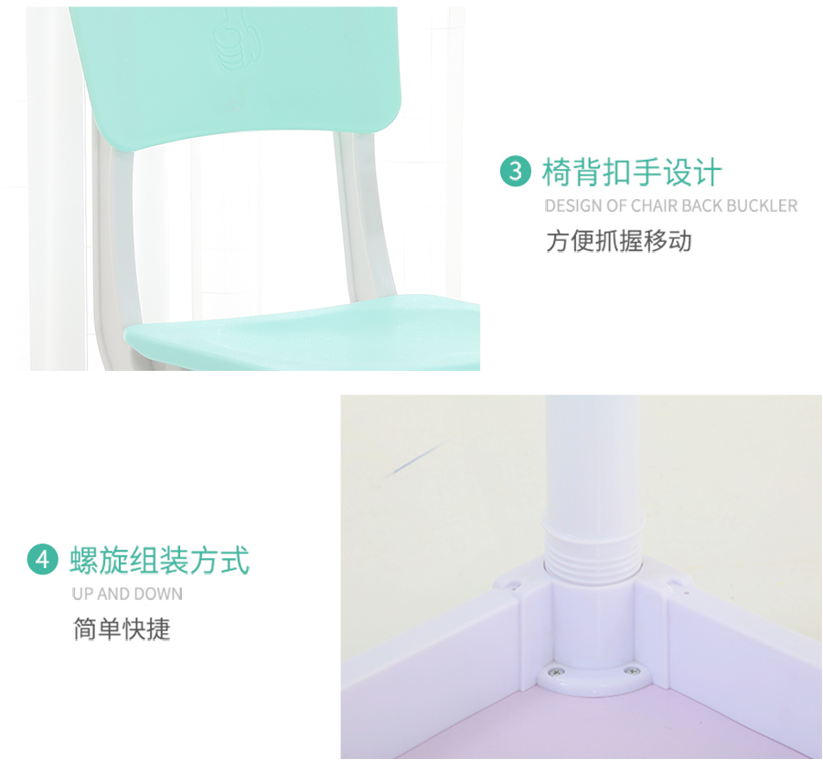 升降正方桌详情_19