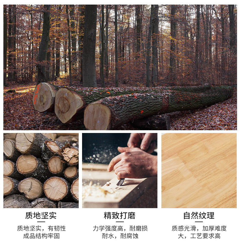 实木桌详情_04