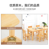 儿童桌椅套装幼儿园桌椅实木儿童玩具桌游戏桌宝宝小桌子学习桌