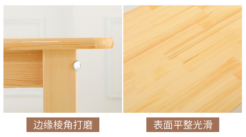 实木椅子详情_09