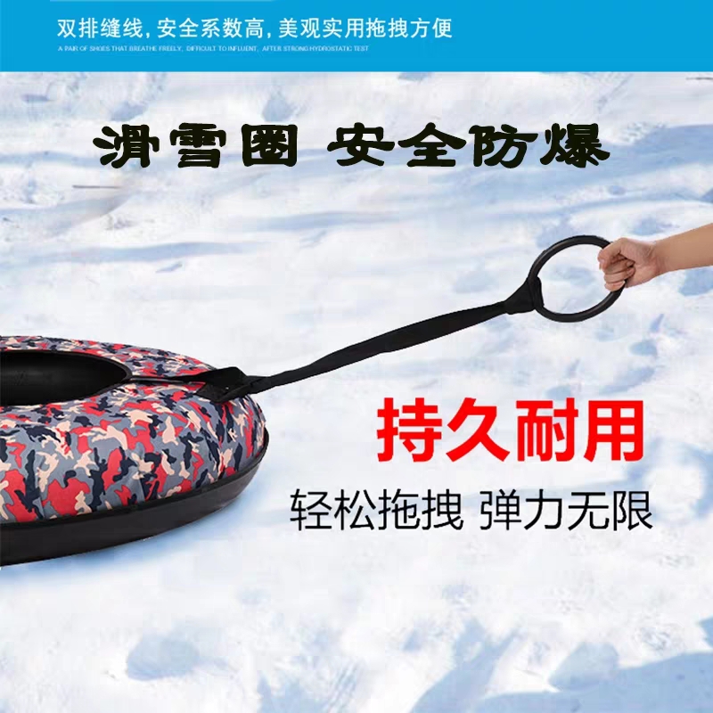 旱雪滑梯主图18